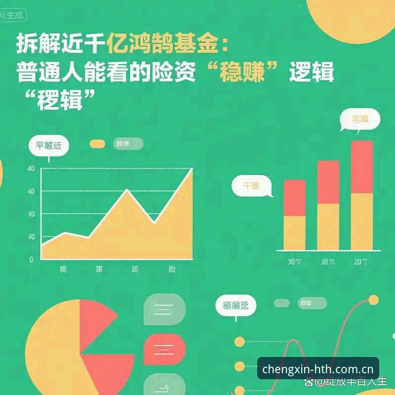 辽宁铁人夏季调整完整指南：从换外援到战术重组的逻辑拆解